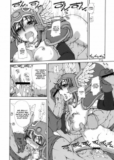 (C70) [Doronuma Kyoudai (Mr.Lostman, RED-RUM)] Mahha Fumi Fumi (Dragon Quest III) [English] - page 17