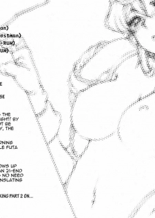 (C70) [Doronuma Kyoudai (Mr.Lostman, RED-RUM)] Mahha Fumi Fumi (Dragon Quest III) [English] - page 4
