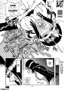 (SC32) [Acid-Head (Murata.)] Robin SP (One Piece) [English] [Hentai Traders] - page 28