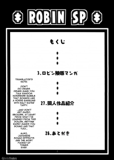 (SC32) [Acid-Head (Murata.)] Robin SP (One Piece) [English] [Hentai Traders] - page 4