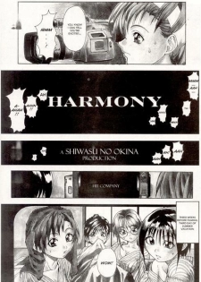 [Shiwasu No Okina] Harmony - page 2