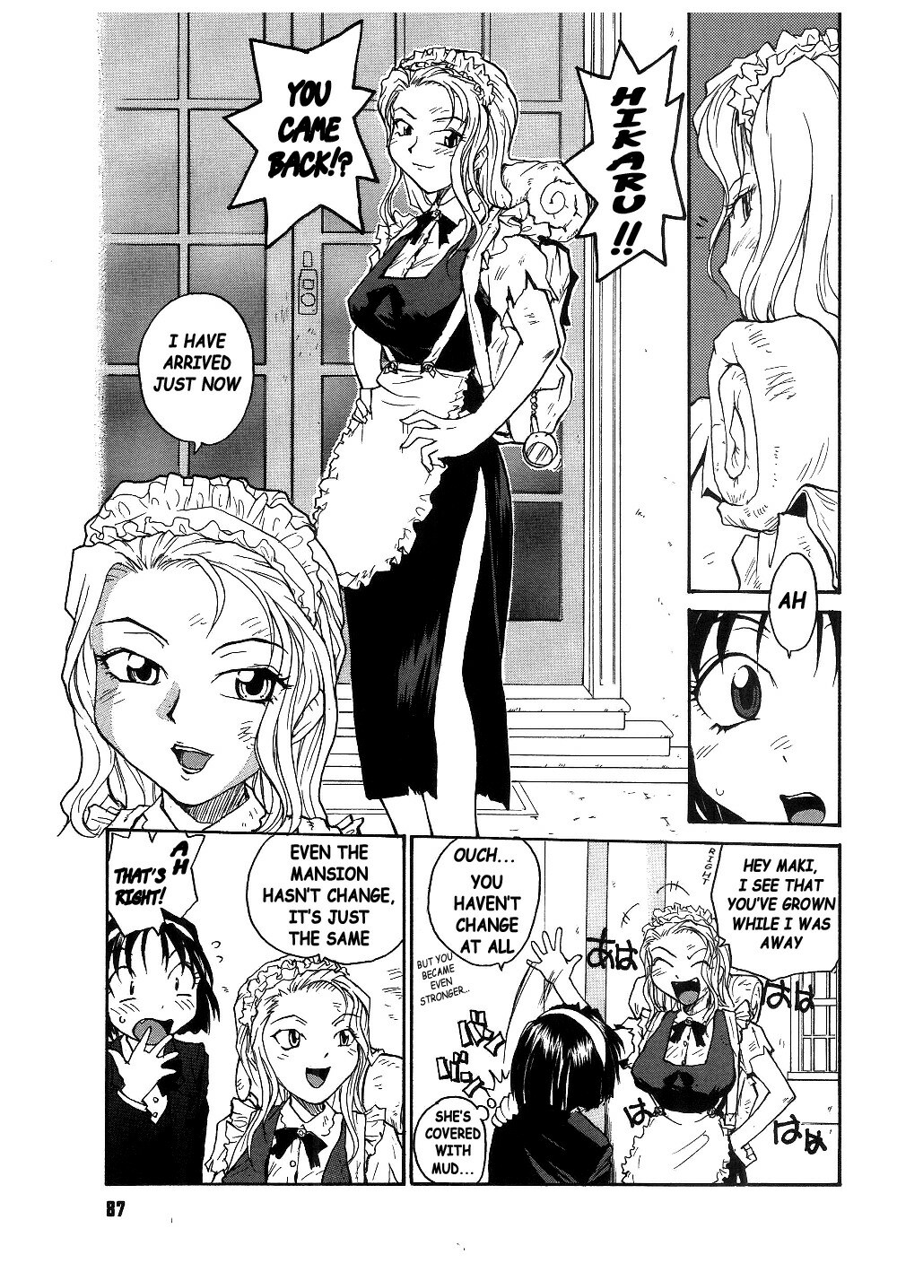 [RaTe] Milk Maid [English] [Stecaz] page 104 full