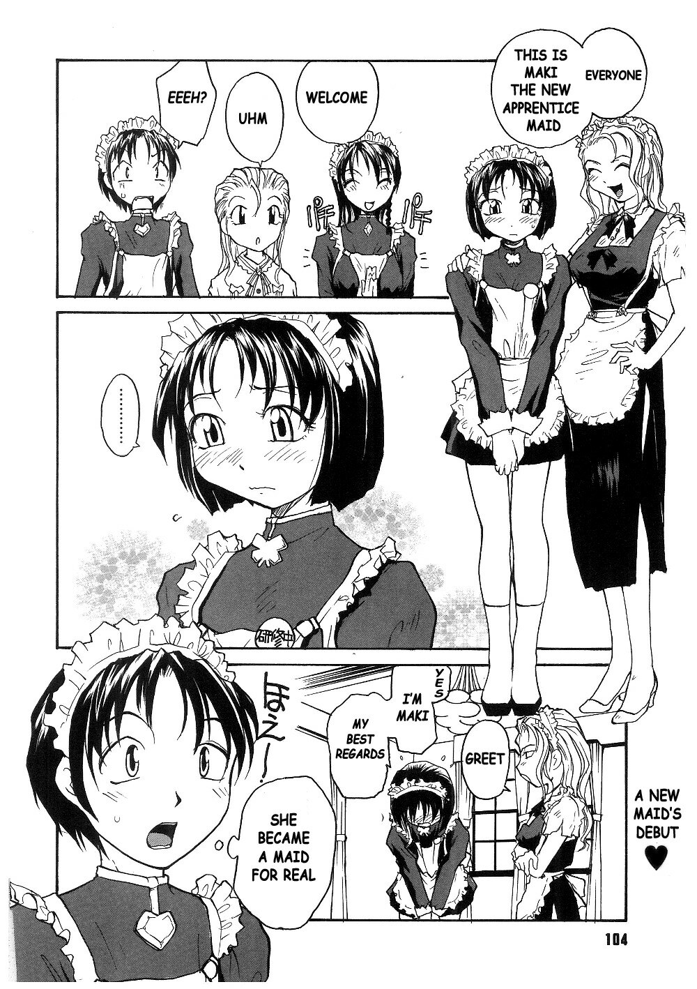 [RaTe] Milk Maid [English] [Stecaz] page 125 full