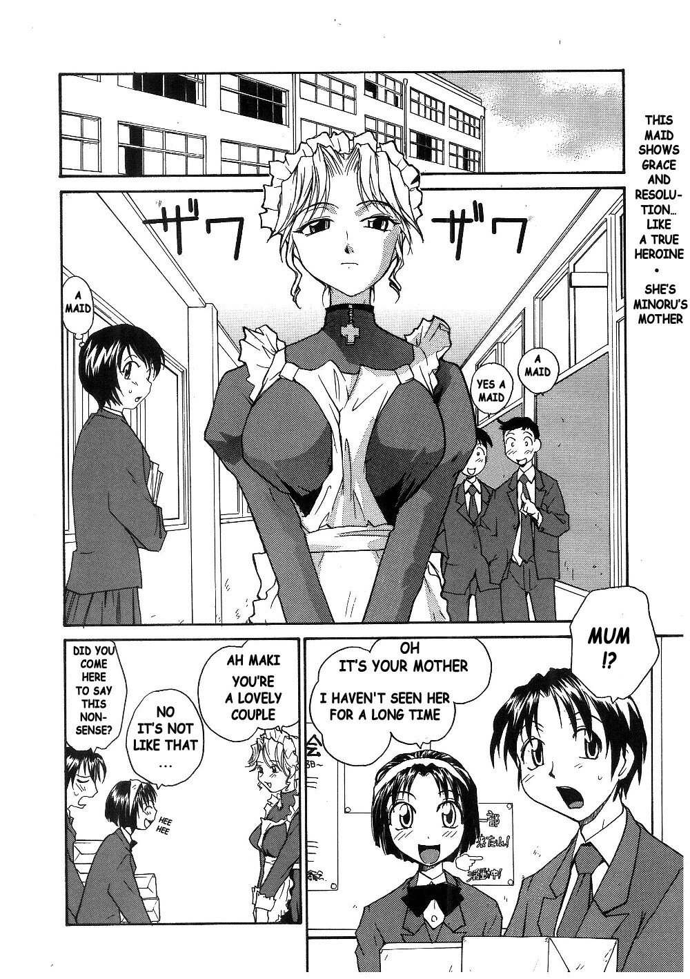 [RaTe] Milk Maid [English] [Stecaz] page 31 full