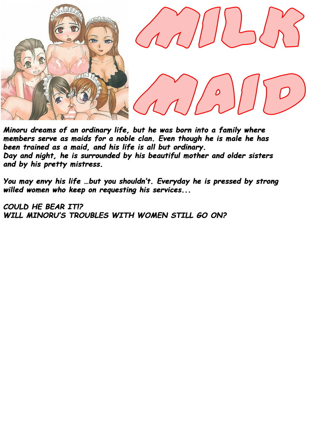 [RaTe] Milk Maid [English] [Stecaz] page 5 full