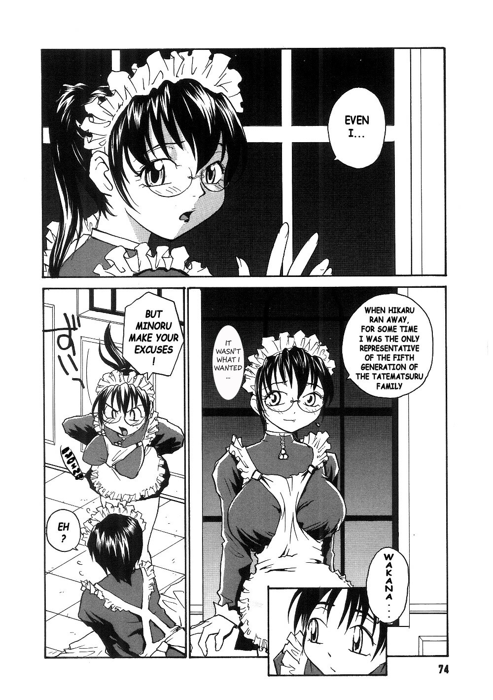 [RaTe] Milk Maid [English] [Stecaz] page 87 full