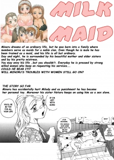 [RaTe] Milk Maid [English] [Stecaz] - page 28