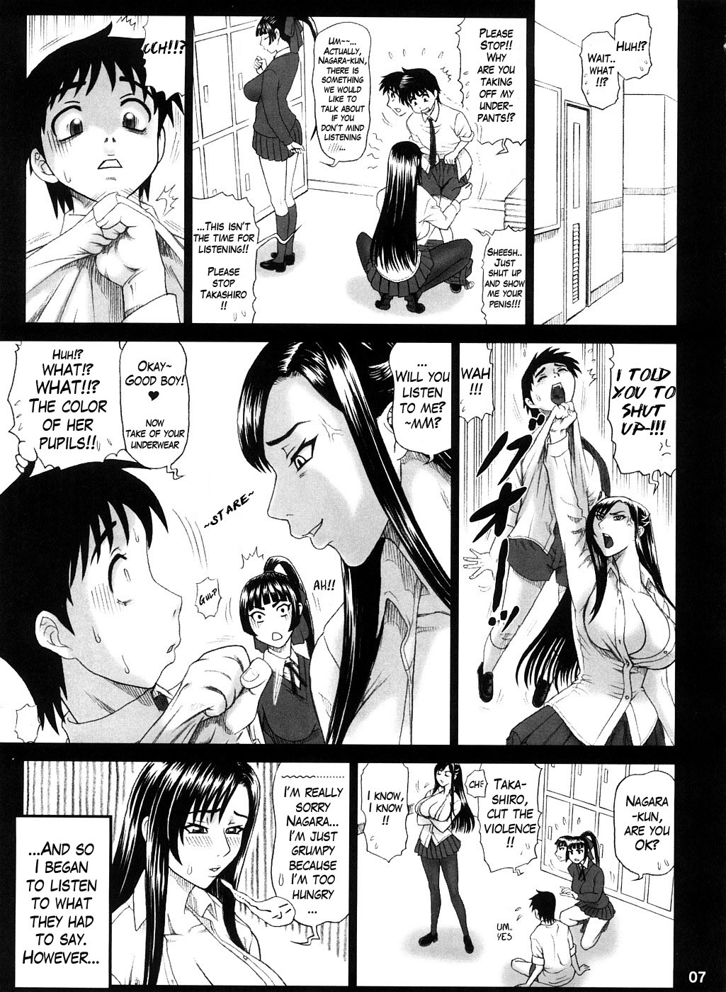 (C74) [Kaiten Sommelier (13.)] Reichourui Mouryouka Sakuseishu Tane | Primal Demonic Semen Squeezing Species [English] [Loofnuk] page 7 full