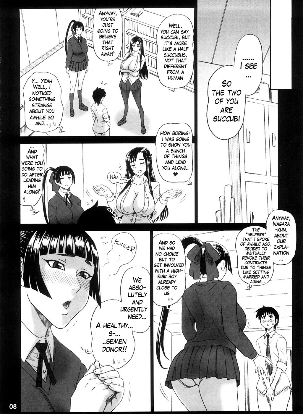 (C74) [Kaiten Sommelier (13.)] Reichourui Mouryouka Sakuseishu Tane | Primal Demonic Semen Squeezing Species [English] [Loofnuk] page 8 full