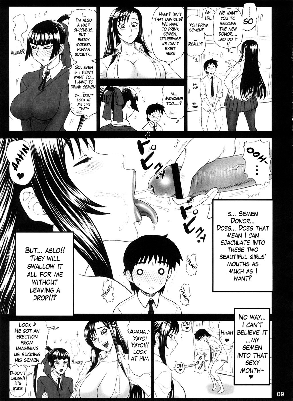 (C74) [Kaiten Sommelier (13.)] Reichourui Mouryouka Sakuseishu Tane | Primal Demonic Semen Squeezing Species [English] [Loofnuk] page 9 full