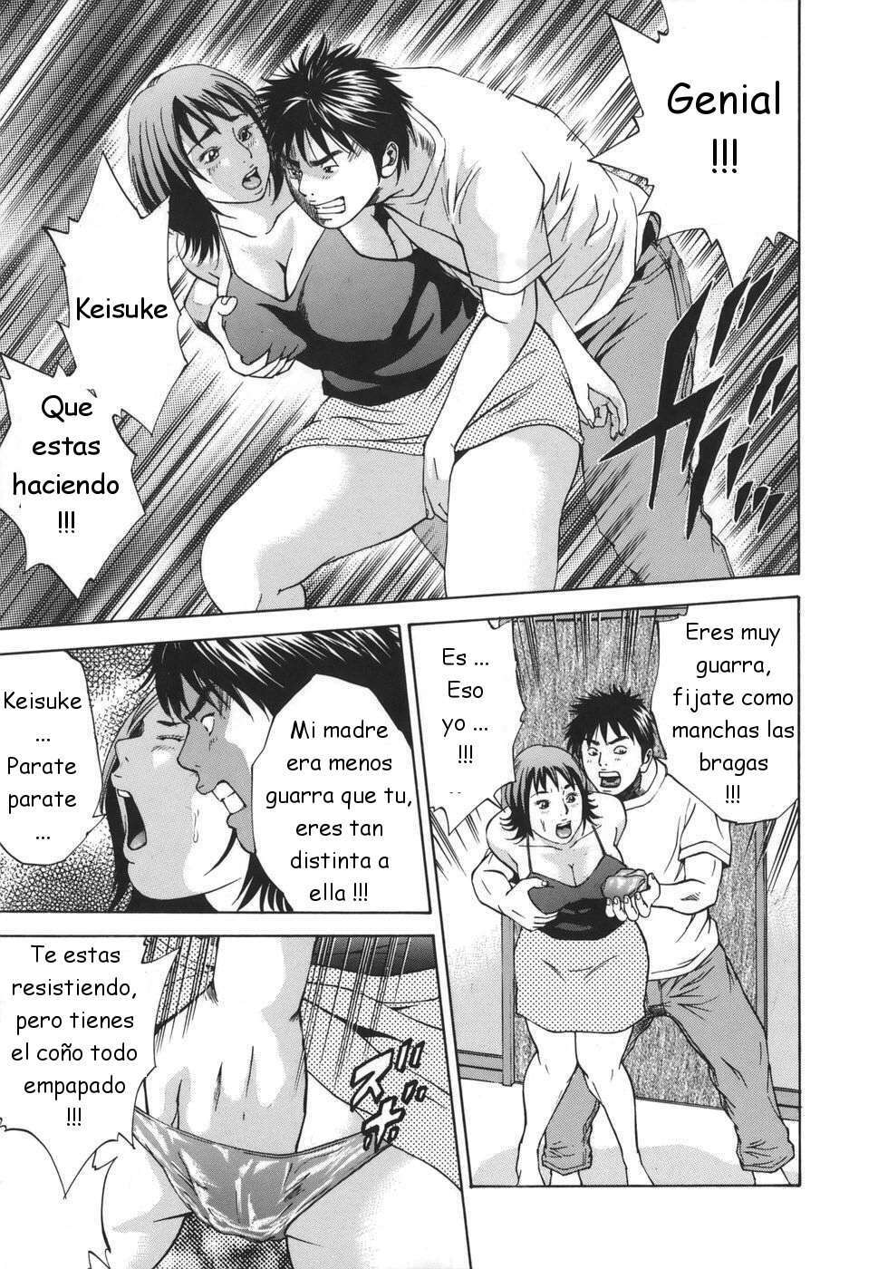 [Hagiwara Yutarou] Kinshin Goukan - Near Relation Rapes [Spanish] [Joselillo] page 13 full