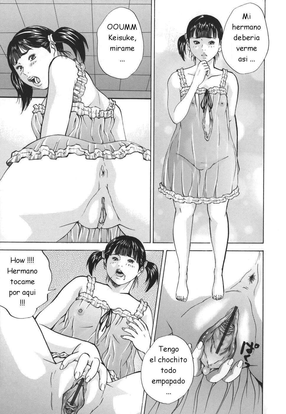 [Hagiwara Yutarou] Kinshin Goukan - Near Relation Rapes [Spanish] [Joselillo] page 133 full