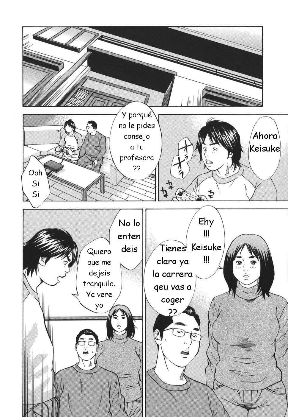 [Hagiwara Yutarou] Kinshin Goukan - Near Relation Rapes [Spanish] [Joselillo] page 170 full