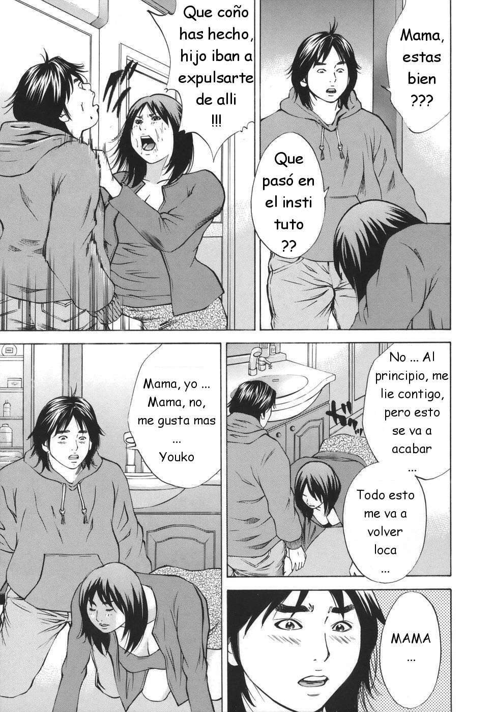 [Hagiwara Yutarou] Kinshin Goukan - Near Relation Rapes [Spanish] [Joselillo] page 193 full