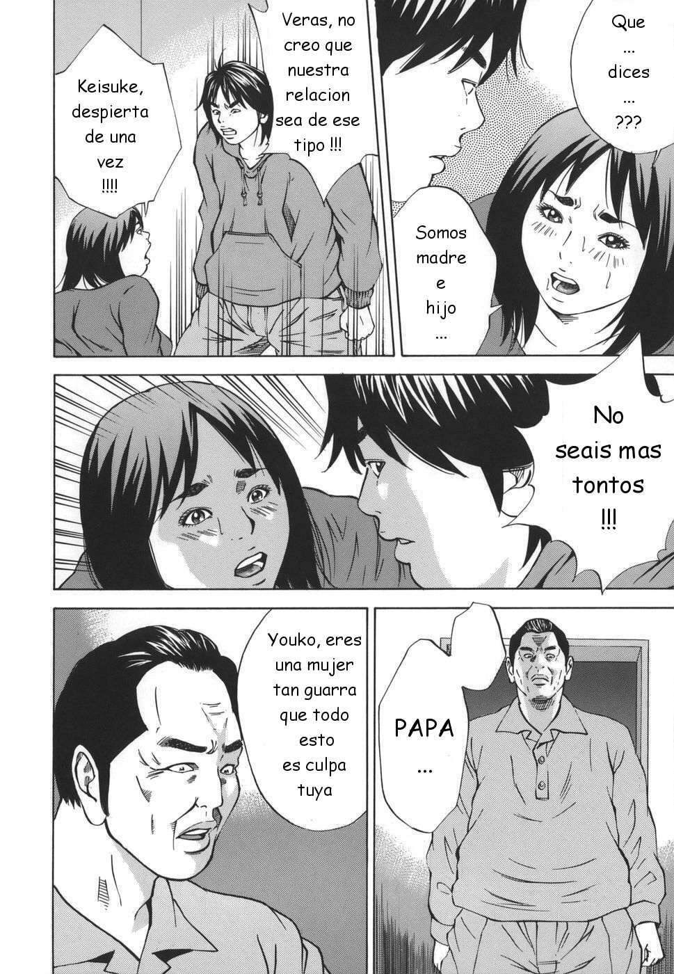 [Hagiwara Yutarou] Kinshin Goukan - Near Relation Rapes [Spanish] [Joselillo] page 194 full