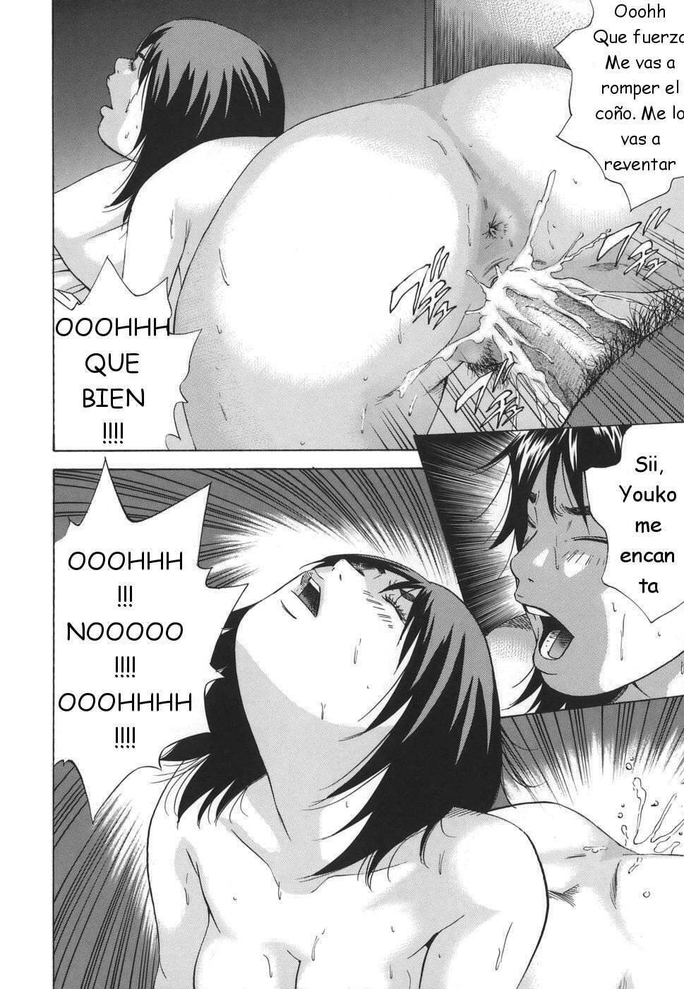 [Hagiwara Yutarou] Kinshin Goukan - Near Relation Rapes [Spanish] [Joselillo] page 208 full