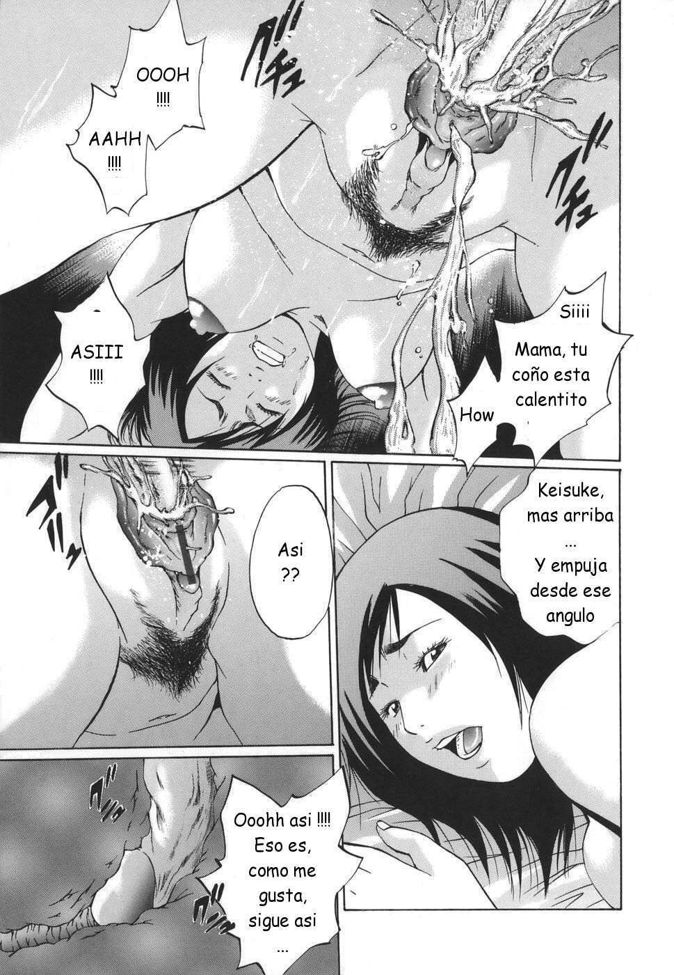 [Hagiwara Yutarou] Kinshin Goukan - Near Relation Rapes [Spanish] [Joselillo] page 33 full