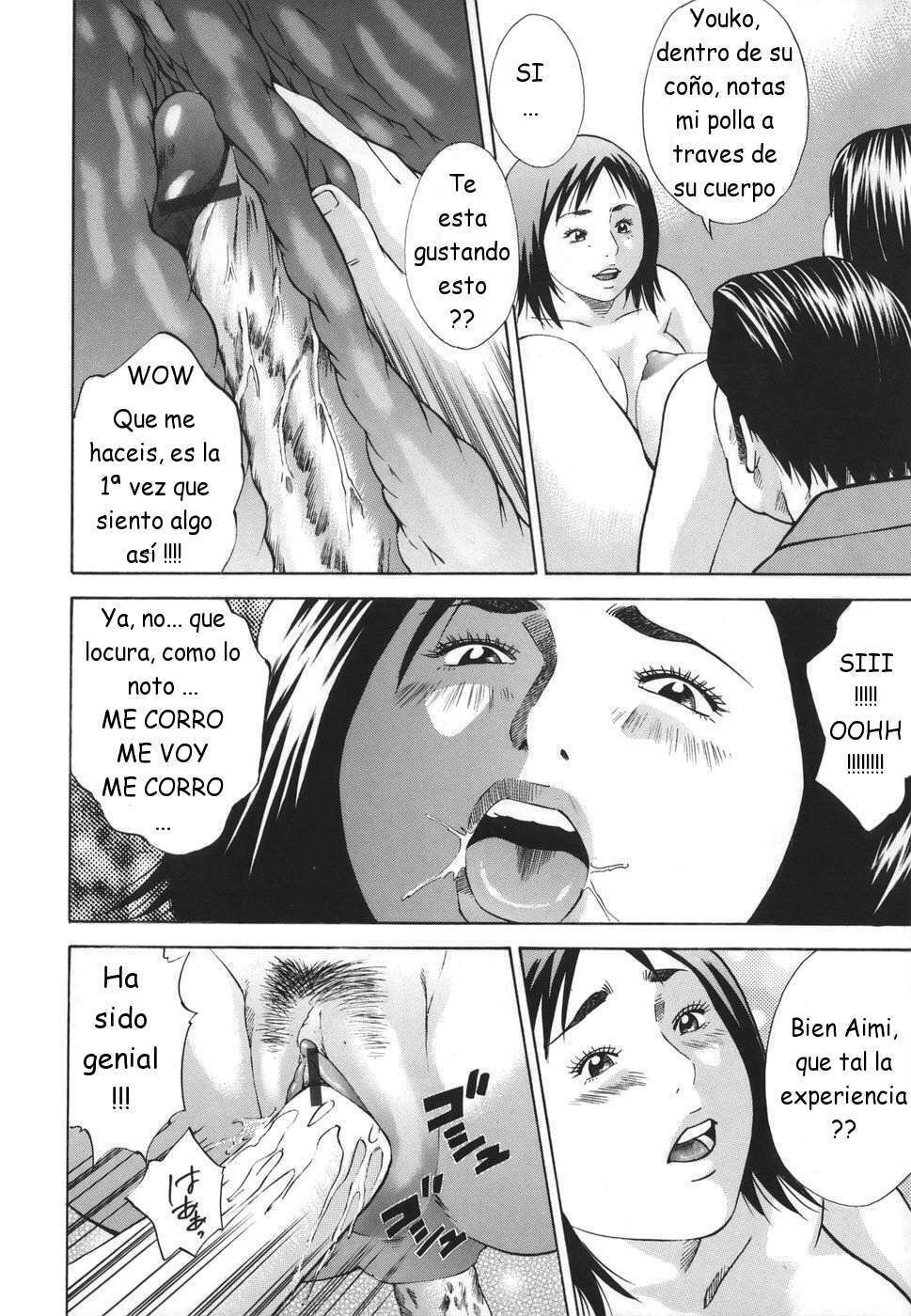 [Hagiwara Yutarou] Kinshin Goukan - Near Relation Rapes [Spanish] [Joselillo] page 84 full