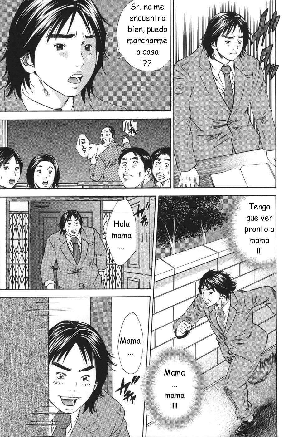 [Hagiwara Yutarou] Kinshin Goukan - Near Relation Rapes [Spanish] [Joselillo] page 93 full