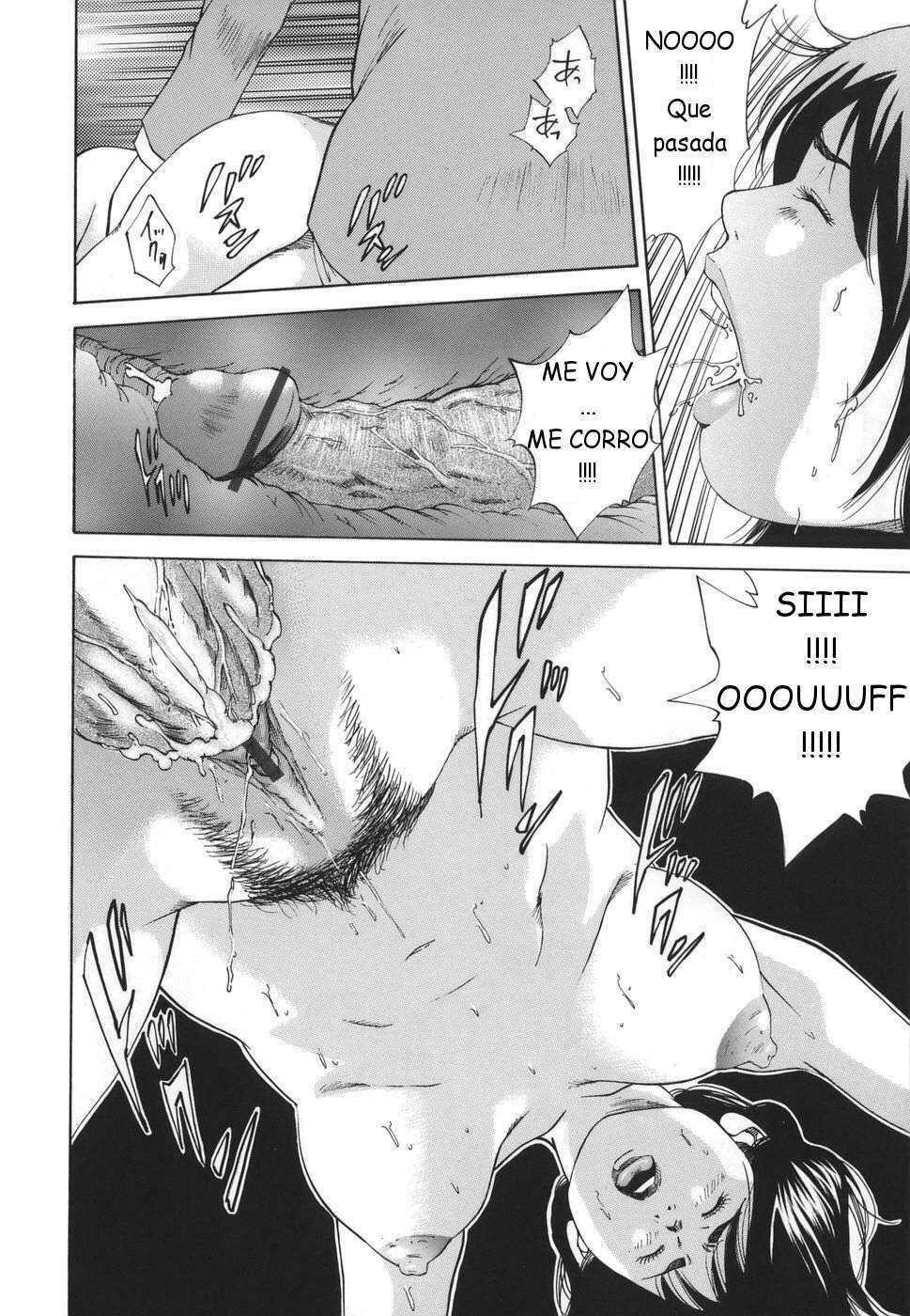 [Hagiwara Yutarou] Kinshin Goukan - Near Relation Rapes [Spanish] [Joselillo] page 98 full