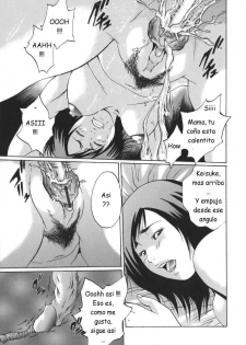 [Hagiwara Yutarou] Kinshin Goukan - Near Relation Rapes [Spanish] [Joselillo] - page 33