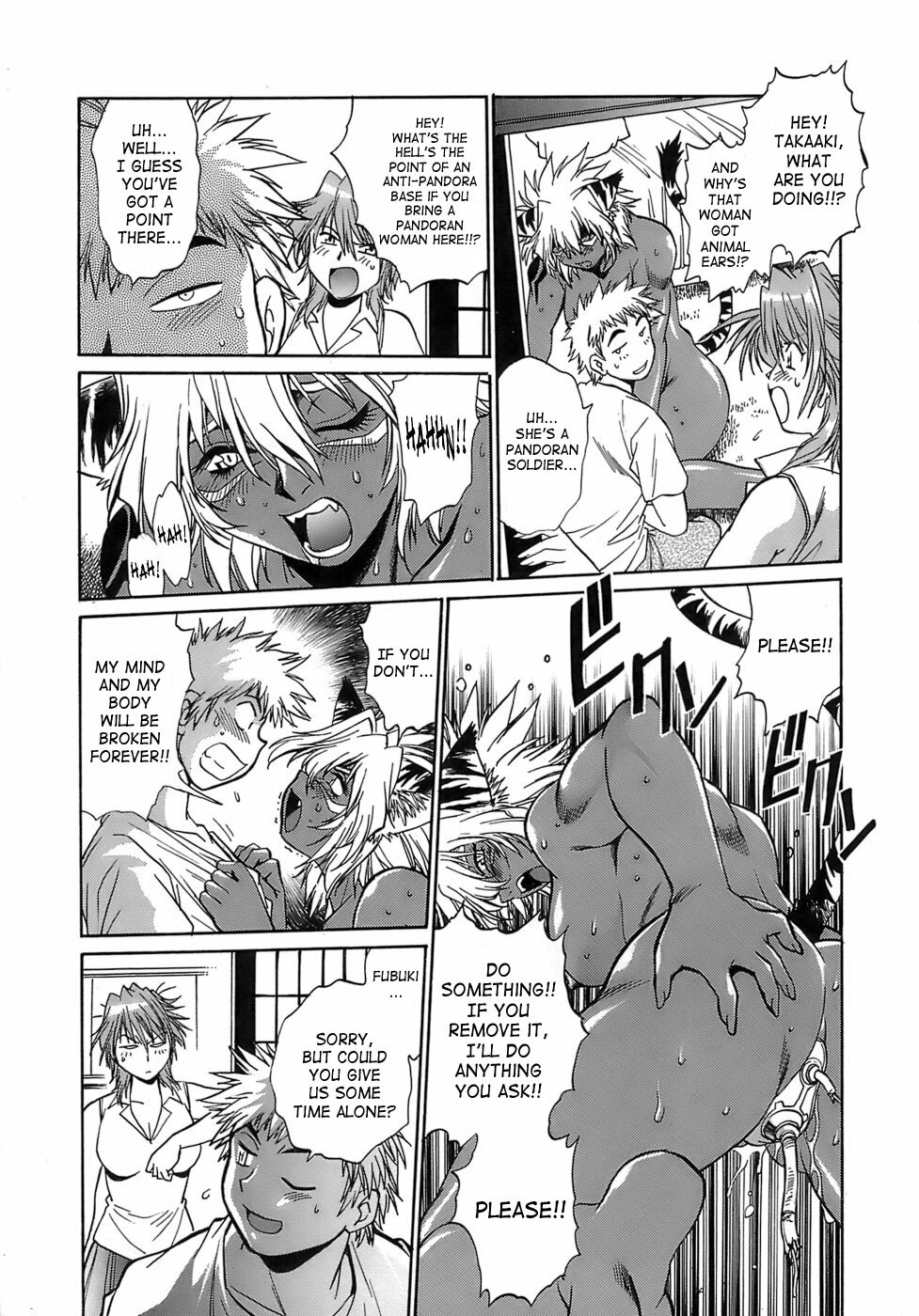 [Manabe Jouji] Tail Chaser 2 [English] [SaHa] page 108 full