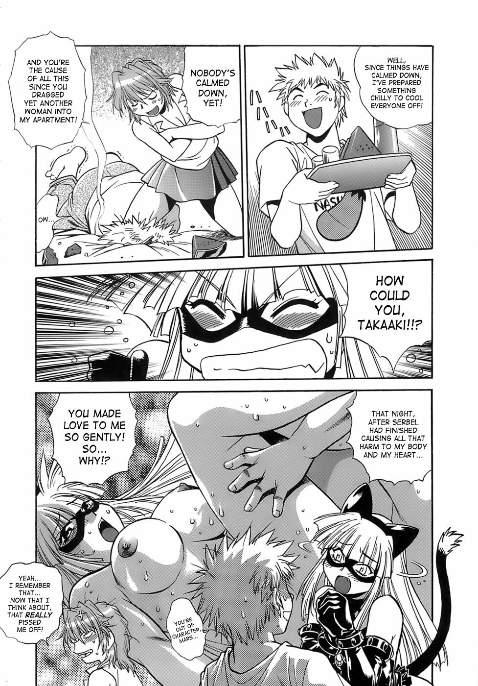 [Manabe Jouji] Tail Chaser 2 [English] [SaHa] page 119 full