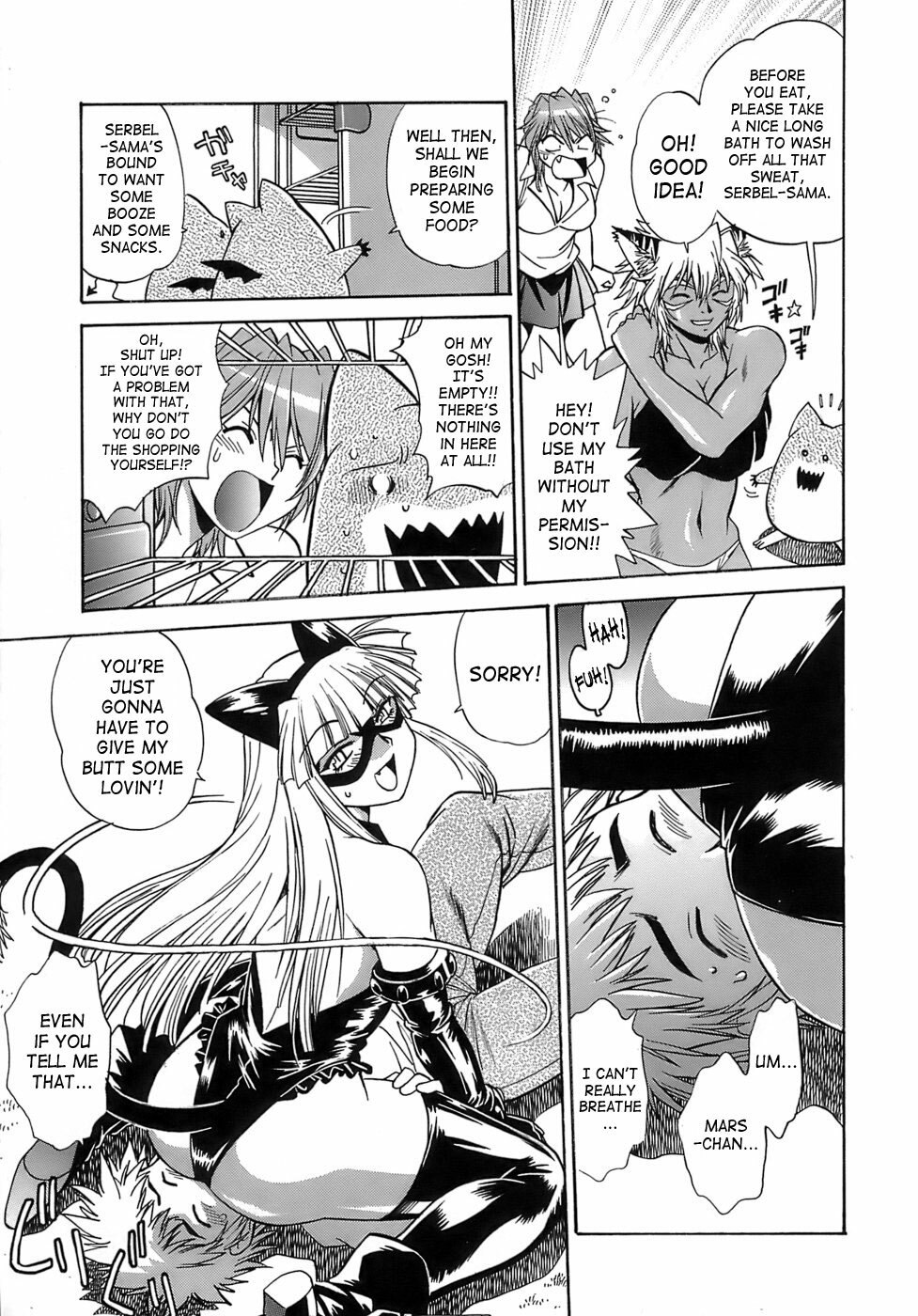 [Manabe Jouji] Tail Chaser 2 [English] [SaHa] page 124 full