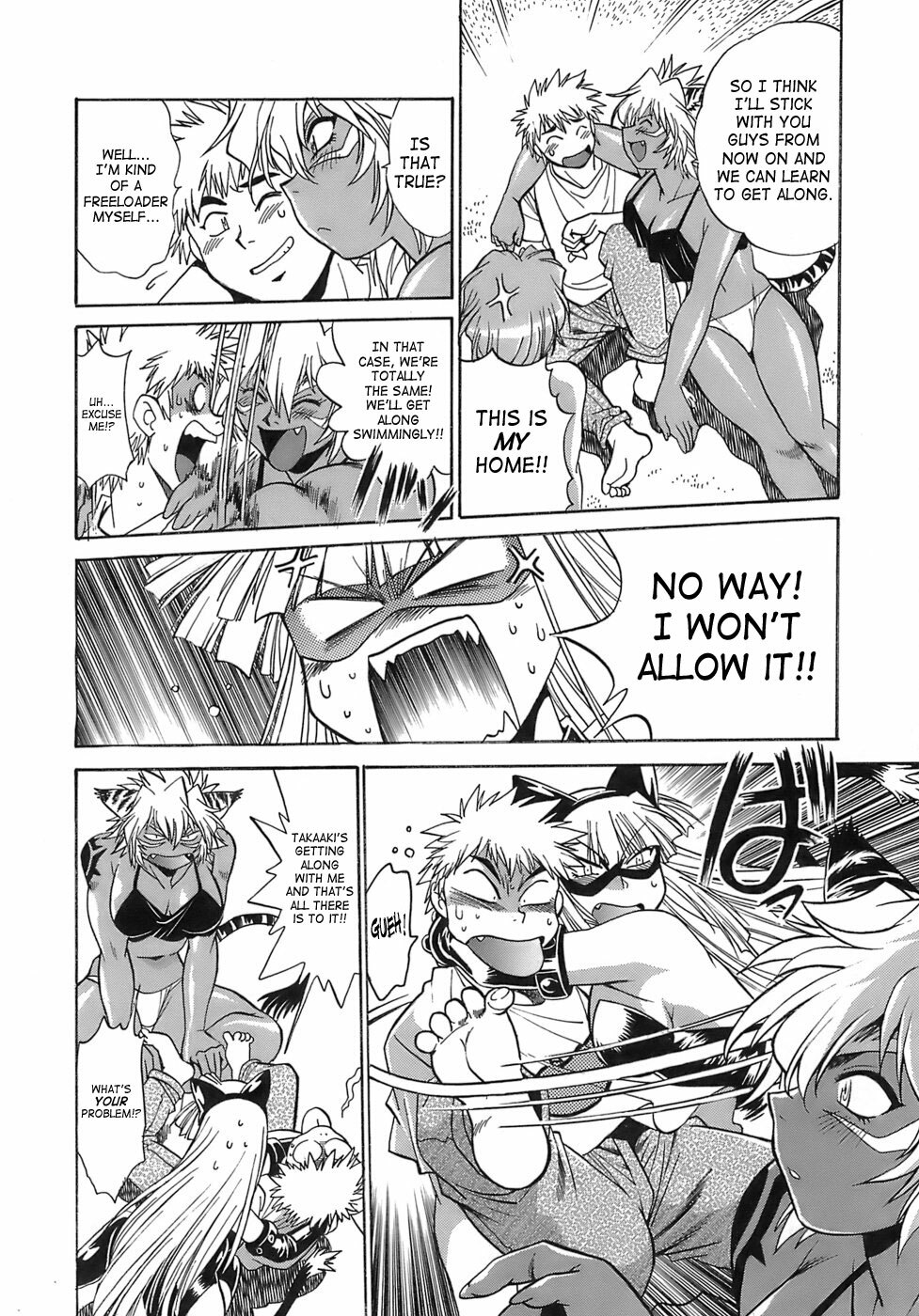 [Manabe Jouji] Tail Chaser 2 [English] [SaHa] page 129 full