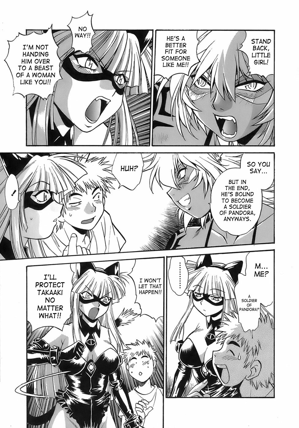 [Manabe Jouji] Tail Chaser 2 [English] [SaHa] page 130 full