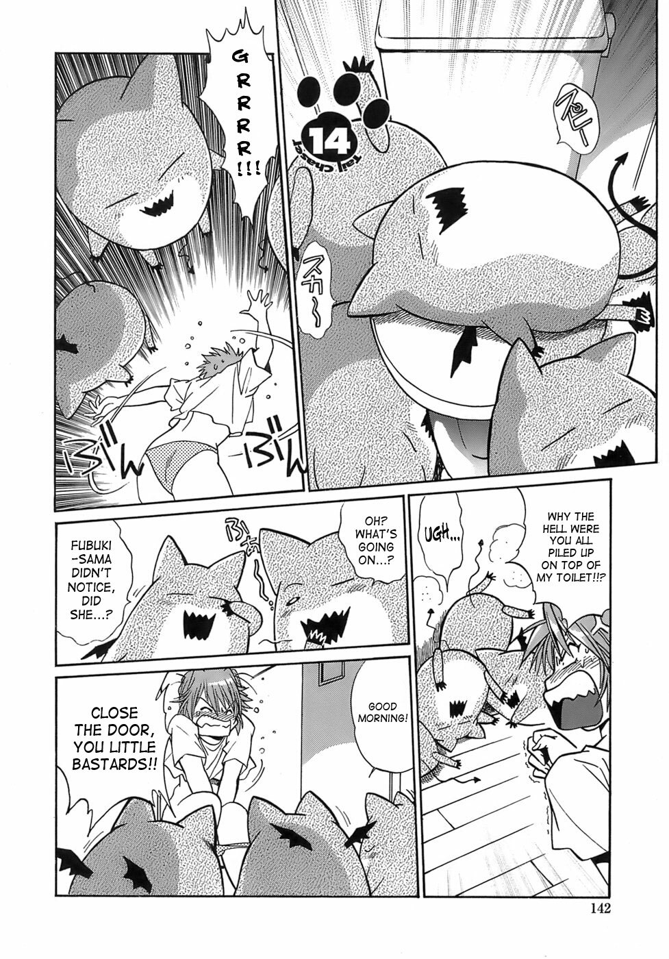 [Manabe Jouji] Tail Chaser 2 [English] [SaHa] page 141 full