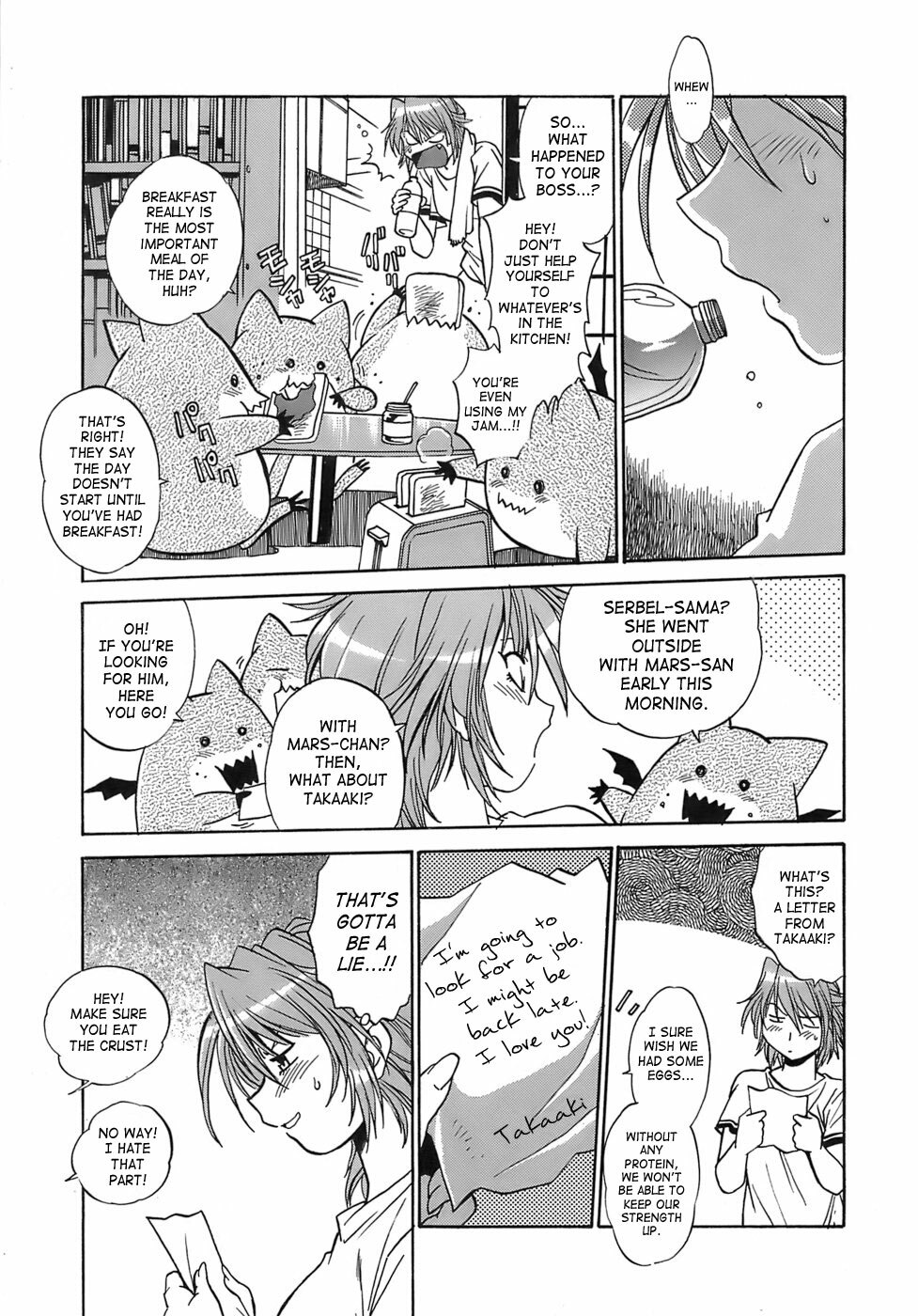 [Manabe Jouji] Tail Chaser 2 [English] [SaHa] page 142 full