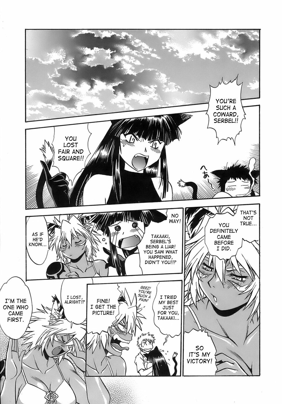 [Manabe Jouji] Tail Chaser 2 [English] [SaHa] page 158 full