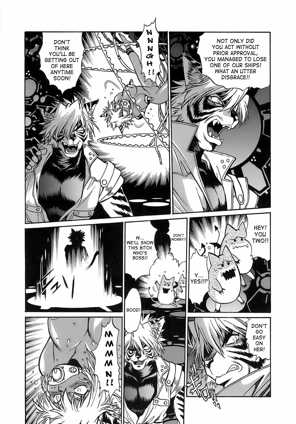 [Manabe Jouji] Tail Chaser 2 [English] [SaHa] page 16 full