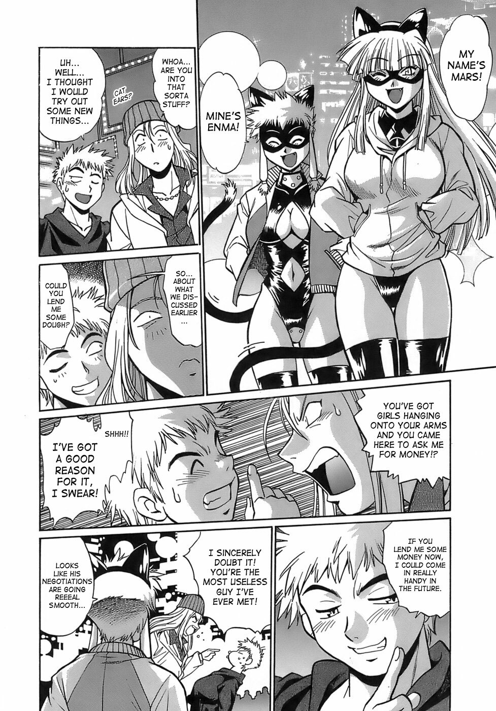 [Manabe Jouji] Tail Chaser 2 [English] [SaHa] page 21 full