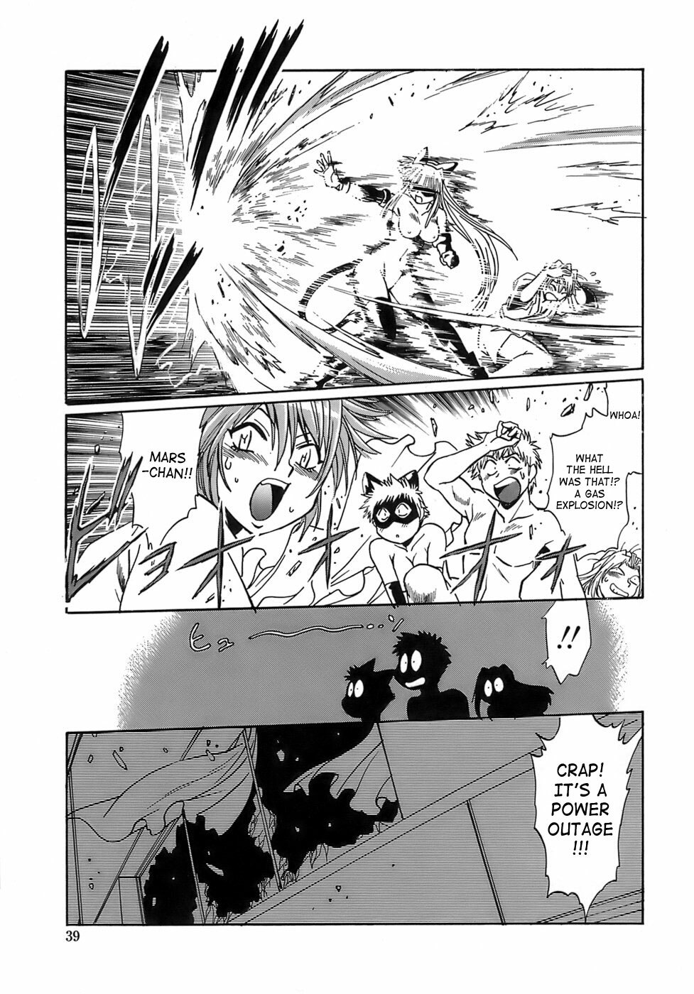 [Manabe Jouji] Tail Chaser 2 [English] [SaHa] page 38 full