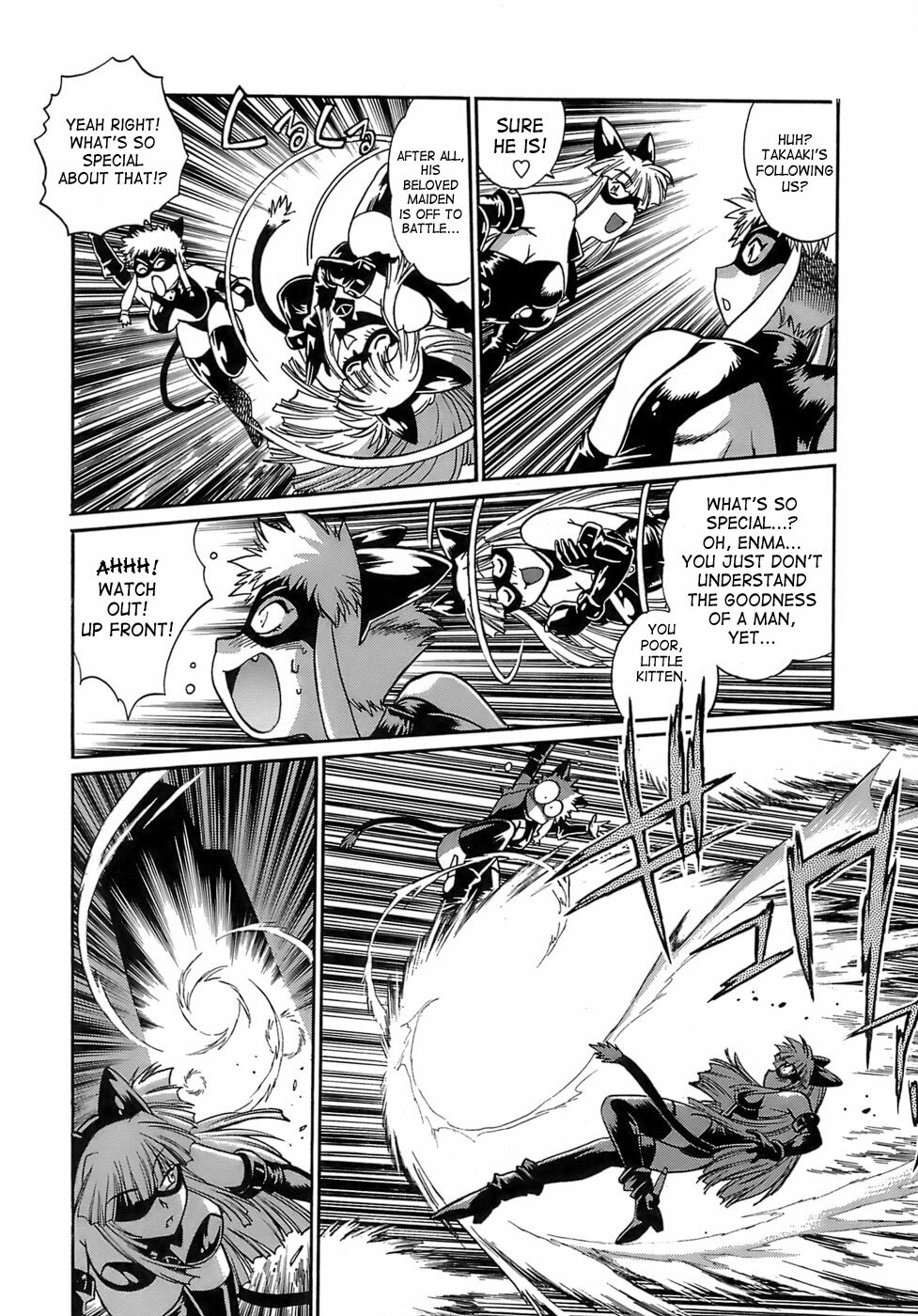 [Manabe Jouji] Tail Chaser 2 [English] [SaHa] page 45 full