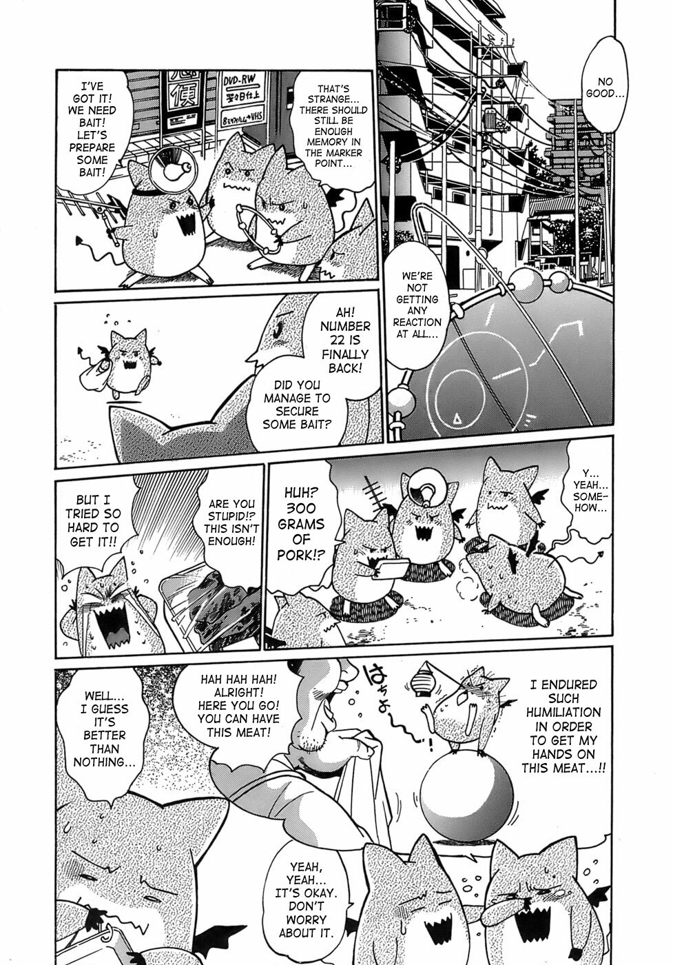 [Manabe Jouji] Tail Chaser 2 [English] [SaHa] page 89 full