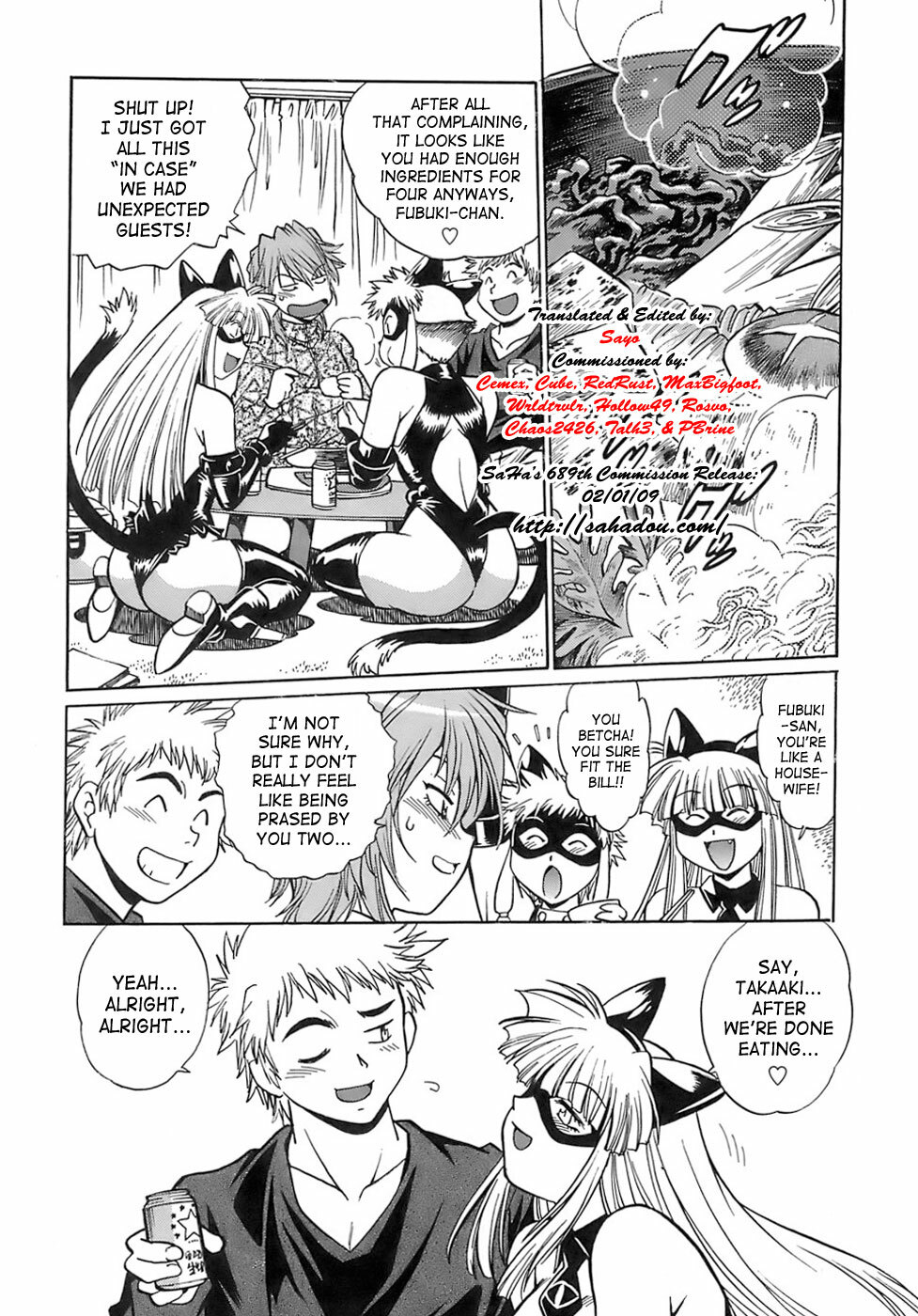 [Manabe Jouji] Tail Chaser 2 [English] [SaHa] page 9 full