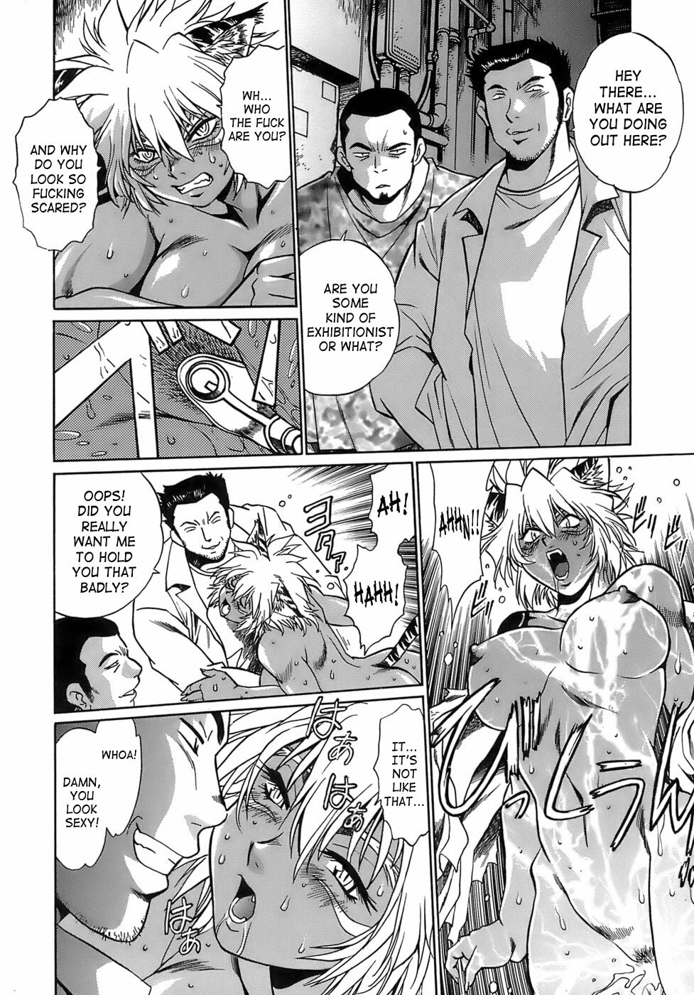 [Manabe Jouji] Tail Chaser 2 [English] [SaHa] page 95 full