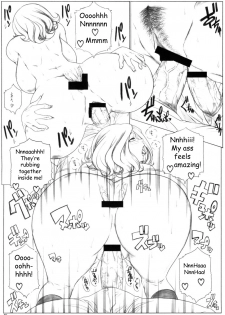 (C75) [AXZ (Kutani)] Angel's Stroke 20 Kaichou Goranshin! (Code Geass) [English] [Kinboshi] - page 16