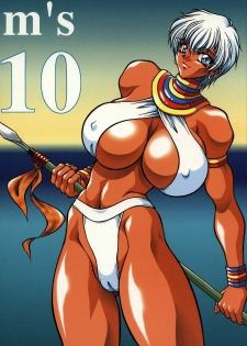 (C58) [MEN'S=K (Hasebe Kazunari)] m's 10 (Street Fighter)