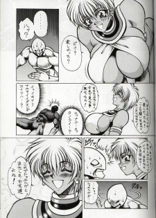 (C58) [MEN'S=K (Hasebe Kazunari)] m's 10 (Street Fighter) - page 5