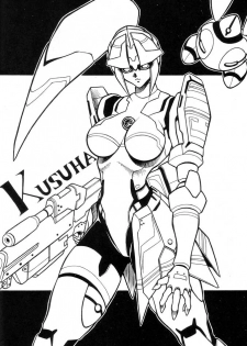 (C61) [MEN'S=K (Hasebe Kazunari)] M'S 12 (Phantasy Star Online) - page 11