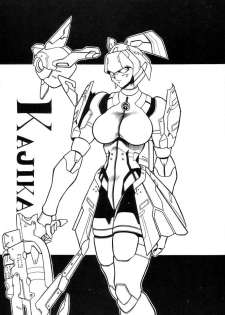 (C61) [MEN'S=K (Hasebe Kazunari)] M'S 12 (Phantasy Star Online) - page 6