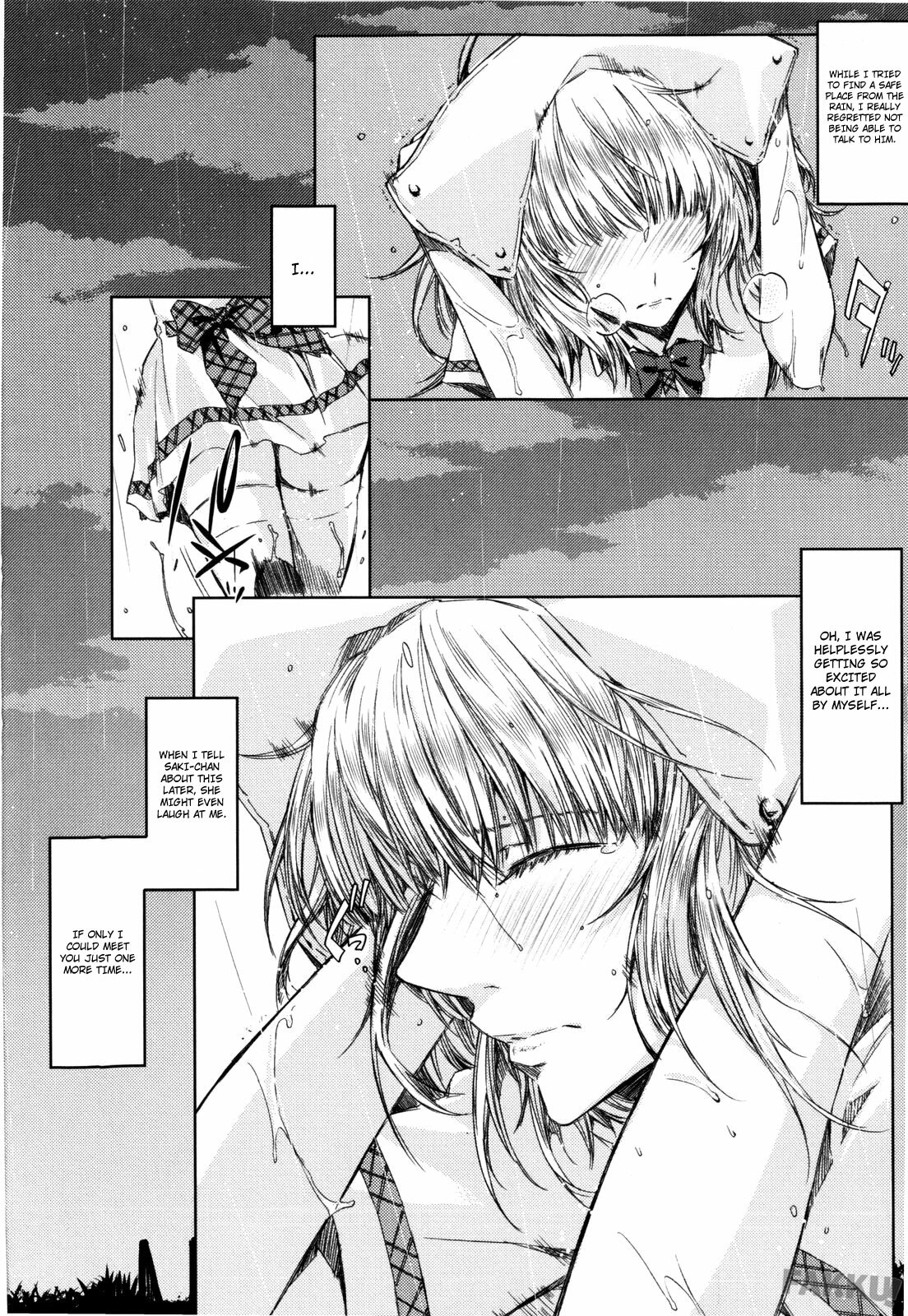 [ED] Koimoyou Ame Nochi Hare | The Calm After The Rain Is Like Love [English] [Kylaran] page 11 full