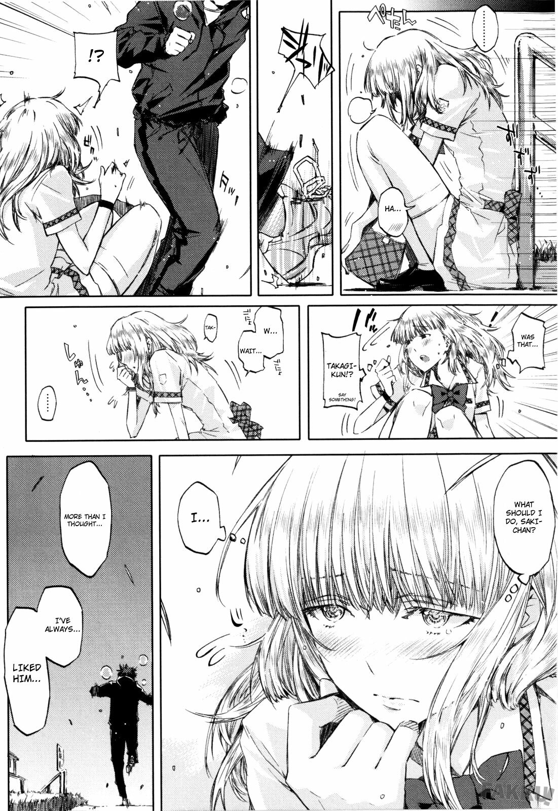 [ED] Koimoyou Ame Nochi Hare | The Calm After The Rain Is Like Love [English] [Kylaran] page 6 full