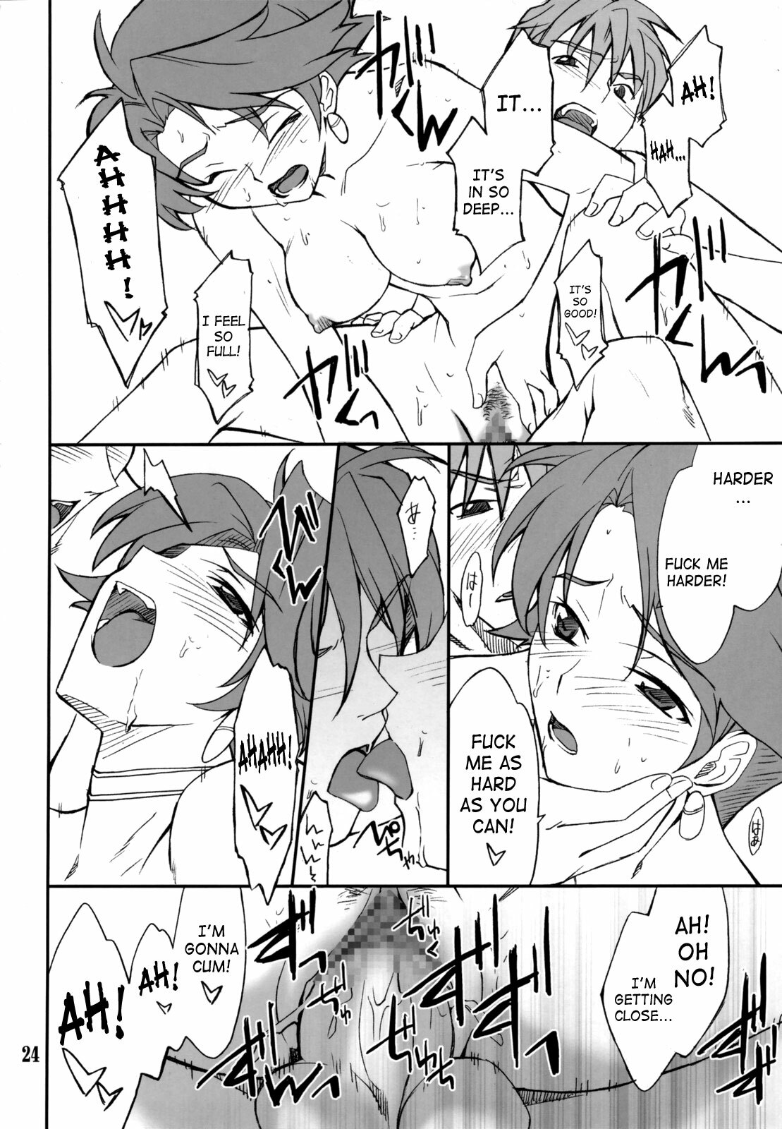 (C74) [P-Forest (Hozumi Takashi)] INTERMISSION_if Soushuuhen_A (Super Robot Wars OG: Original Generations) [English] page 25 full