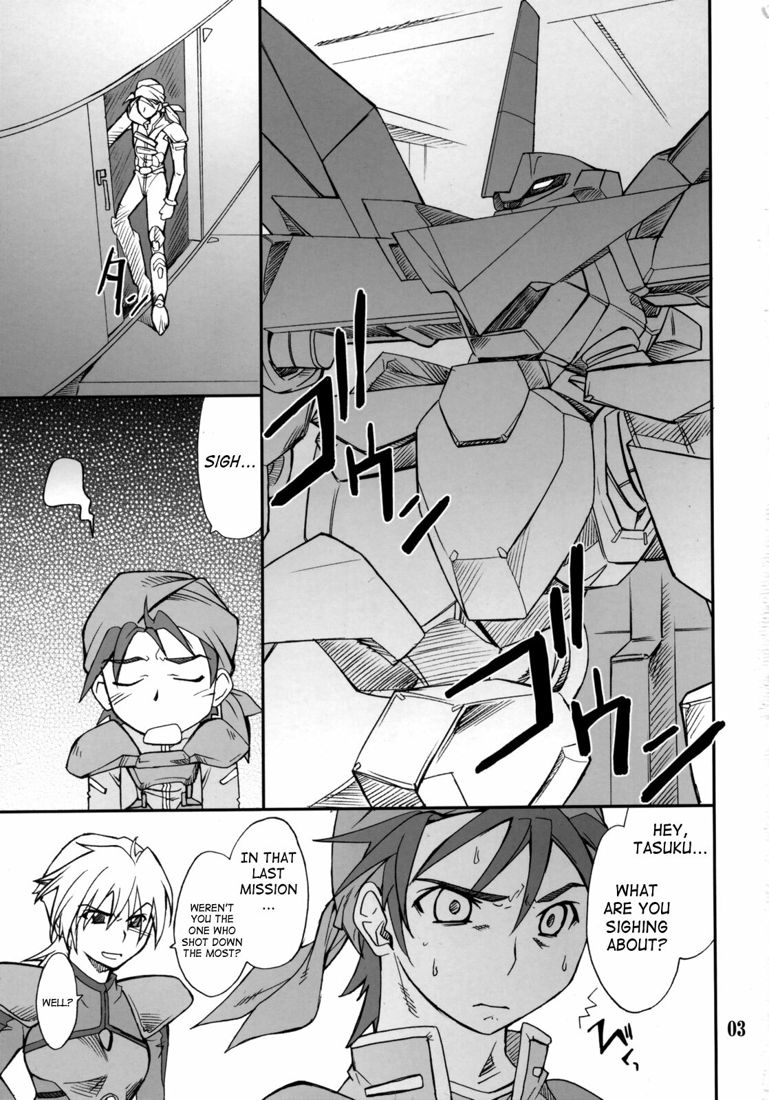 (C74) [P-Forest (Hozumi Takashi)] INTERMISSION_if Soushuuhen_A (Super Robot Wars OG: Original Generations) [English] page 58 full