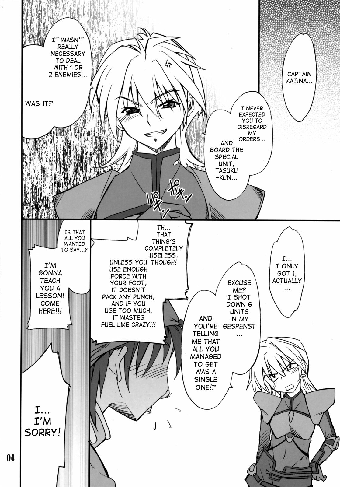 (C74) [P-Forest (Hozumi Takashi)] INTERMISSION_if Soushuuhen_A (Super Robot Wars OG: Original Generations) [English] page 59 full